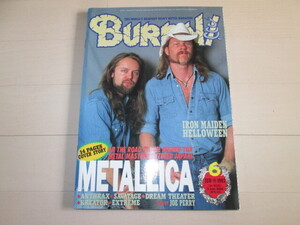 BURRN!　1993年6月号　表紙　METALLICA　ポスター　JOE PERRY