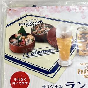 Coleman コールマン ランチクロス テーブルクロス ランチョンマット お弁当用 アウトドア キャンプ用品 景品 非売品 ノベルティ プレモル