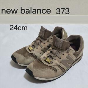 new balance ニューバランス 373 スニーカー 24cm