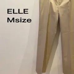 【訳あり】ELLE パンツ カジュアルパンツ ポケット レディース ベージュ