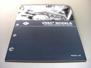 ◎V-ROD VRSC パーツカタログ HD105（2005年 99457-05 ハーレー 純正 パーツリスト VRSCA VRSCB Vロッド VROD