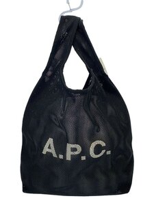 A.P.C.◆ハンドバッグ/ショッピングバッグ/メッシュバッグポリエステル/BLK/無地