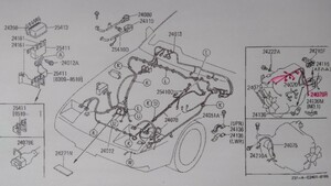 Z31フェアレディZ(ZR-Ⅰ.Ⅱ)・R31スカイライン(GTS) RB20DET車用 純正イグニッションコイルハーネスASSY 未使用新品