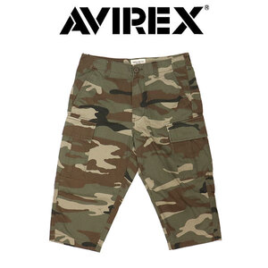 AVIREX (アヴィレックス) 783-2914002 (6126130) BASIC FATIGUE CROPPED PANTS ベーシック ファティーグ クロップド パンツ 311OLIVE/CAMO