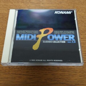 ミディパワーX68000コレクション バージョン2.0　KONAMI　コナミ