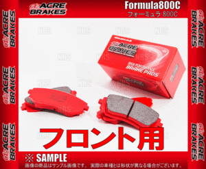 ACRE アクレ フォーミュラ 800C (フロント) インプレッサSTI GDB/GRB/GVB/GRF/GVF 00/8～14/8 ブレンボ (370-F800C