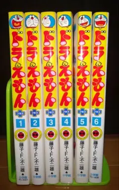 初版 ドラえもんプラス ６巻セット てんとう虫コミック 小学館