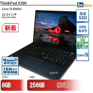 中古 ノートパソコン Lenovo レノボ ThinkPad X390 20Q1S5DK00 Core i5 メモリ：8GB 6ヶ月保証