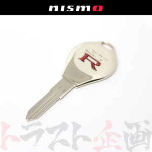 即納 NISMO ニスモ ヘリテージ ブランクキー スカイライン GT-R R32/BNR32/R33/BCNR33 KEY00-RHR30 (660192163