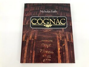 ▼　【COGNAC コニャック Nicholas Faith ニコラス・フェイス ジャーディンワインズアンドスピリ …】140-02410