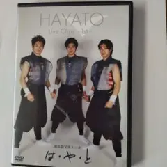 HAYATO Live Clips -1st- DVD