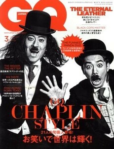 ＧＱ　ＪＡＰＡＮ(３　ＭＡＲＣＨ　２０１７　ＮＯ．１６６) 月刊誌／コンデナスト・ジャパン