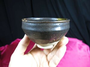 B　黒釉天目茶碗　遺跡発掘品　古瀬戸　陶器　焼き物　