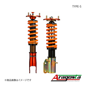 Aragosta アラゴスタ 全長調整式車高調 with アラゴスタカップ 4CUP 1台分 GTO Z15A/Z16A 3AAA.D3.A1.000+4CUP