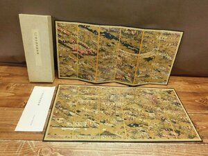 【J9-0008】洛中洛外図屏風 重要文化財 レプリカ 東京博物館蔵 現状品 東京引取可【千円市場】