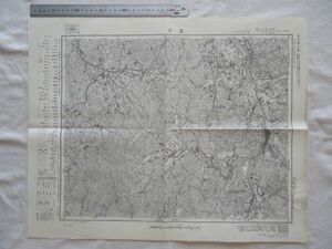 【古地図 昭和30年代】『直方』五万分一地形図福岡6号【鉄道筑豊本線 香月線 伊田線 宮田線 室木線 鹿児島本線 海老津炭鉱大辻炭鉱古河炭鉱