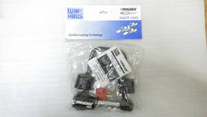 新入荷　TRELOCK WINK HAUS　CLIP　二輪車用スイベルシャックルロック　180 SL LAZ 24 鍵2つ付き　U字ロック　現状未使用品