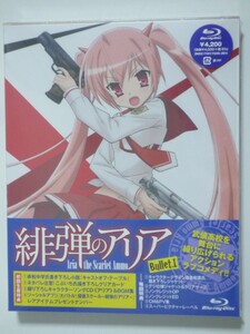 緋弾のアリアBlu-ray Bullet.1初回限定版 釘宮理恵 初回生産特典 赤松中学 書き下ろし小説 こぶいち 描下しクリアカード キャラソンCD第1巻