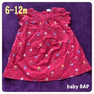 GAP ワンピース　チュニック　6-12m 70 花柄　ピンク　女の子