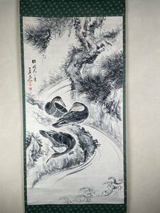 【模写】渡辺崋山の子 渡辺小華 水鳥之図 大幅 中国画、中国書画、唐画