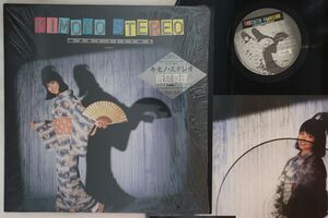 LP 飯島真理 Kimono Stereo SJX30282 VICTOR /00260