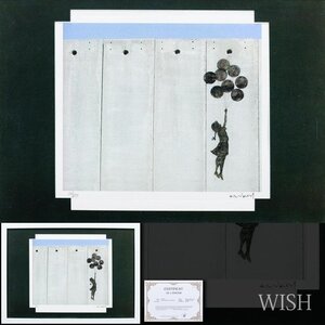 【真作】【WISH】バンクシー Banksy「Flaying ballon gril-Palestine」ジクレー 直筆サイン 証明書付 　　〇覆面アーティスト #24123625