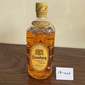 ★SUNTORY★サントリー★角★ウイスキー★蔵出し★デッドストック★