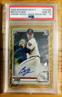 BRYCE ELDER BOWMAN 1ST GOLD WAVE PSA10