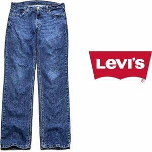 1点物◆Levisリーバイス541デニムパンツ紺ストレートジーンズ古着メンズ32レディースOKアメカジブランド90sストリートMixレトロ中古372891