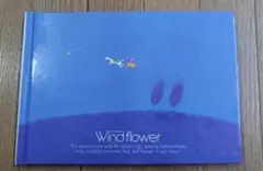 昭和レトロ 1980年 サンリオ Wind flower ハードカバーサイン帳