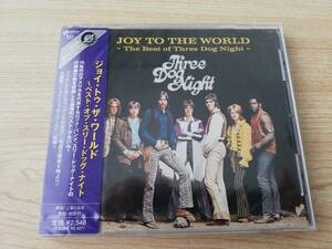 【新品未開封】The Best of Three Dog Night / JOY TO THE WORLD