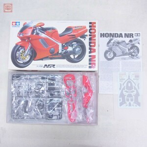 未組立 タミヤ 1/12 ホンダ NR ITEM 14060 TAMIYA HONDA【20