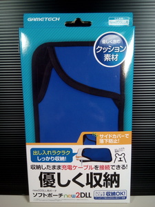 ゲームテック new 2DS LL ソフトポーチ クッション素材 サイドカバーで落下防止 N2F1990 ブルー new 3DSLL / 3DSLL ニンテンドー