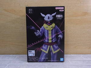 ◎Va/120●【未開封品】バンプレスト BANPRESTO☆転生したらスライムだった件☆ラプラス☆-Otherworlder- フィギュア vol.18