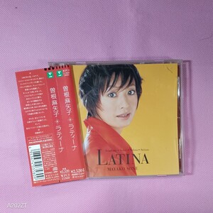 ケ2 CD 曽根麻矢子　/ ラティーナ　　＜帯付＞