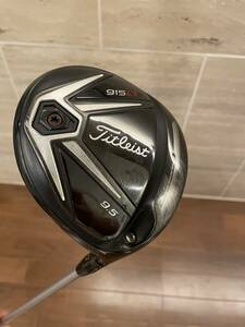 1円スタート！Titleist（タイトリスト） 915 D3 9.5°＋AIR Speeder（R）・45インチ