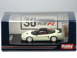 Hobby JAPAN 1/64 ホンダ NSX-R (NA2) チャンピオンシップホワイト (純正シートディスプレイモデル付) (HJ642015AW)