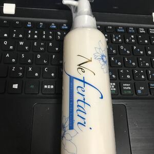 ジェミーネフェルタリ 薬用ボディローション 250ml 中島香里 新品未開封