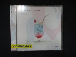 992 レンタル版CDS Amazing Love/KinKi Kids 0234