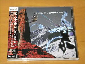 ◆◇【帯あり/コレクターアイテム】NANIWA EXP/ナニワエキスプレス★THIS IS IT!◇◆