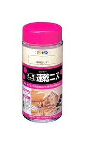 （まとめ買い）アサヒペン 油性・ラッカー系 速乾ニス 300ML 透明(クリヤ) 〔3個セット〕