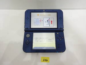 Newニンテンドー3DSLL 本体 RED-001 任天堂 3DS LL 簡易動作確認済み A7164