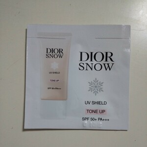 即決 新品 Dior ディオール スノーUVシールドトーンアップ 日焼け止め乳液 お試し サンプル