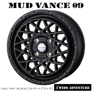 送料無料 ウェッズ MUD VANCE 09 5J-14 +35 4H-100 (14インチ) 4H100 5J+35【4本セット 新品】