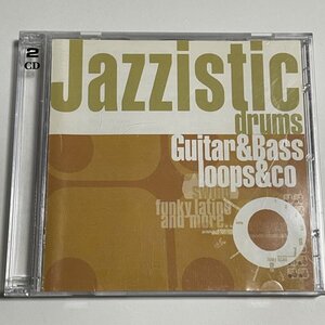 2枚組CD『Jazzistic Drums Guitar&Bass Loops&co』サンプリング ジャズ ドラムループ ギター べース フレーズ JAZZネタ