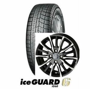 2024年製ヨコハマスタッドレスiceGUARD 6アイスガードシックスiG60165/65R15とスマックヴァルキリーサファイアブラックポリッシュ4本セット