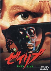 DVD ゼイリブ THEY LIVE カラーケース 旧規格 国内盤 廃盤 字幕版 john carpenter ジョン カーペンター キース デヴィッド メグ フォスター