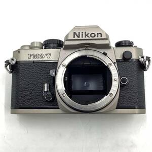 【最速発送】Nikon ニコン Nikon New FM2/T チタン ボディ【難有】