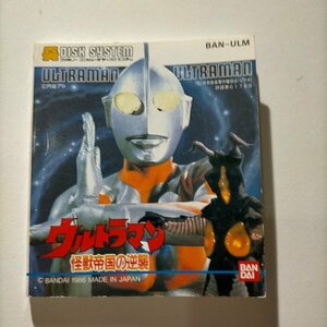 S1【何点でも送料２３０円】説明書のみ 　ウルトラマン