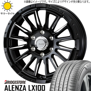 215/70R16 サマータイヤホイールセット ハイエース (BRIDGESTONE ALENZA LX100 & McCOYS RV5 6穴 139.7)